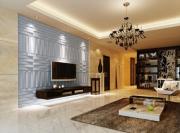 Panneaux muraux design en relief Panneaux muraux design en relief|499-371