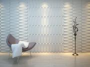 Panneaux muraux design en relief Panneaux muraux design en relief|499-371